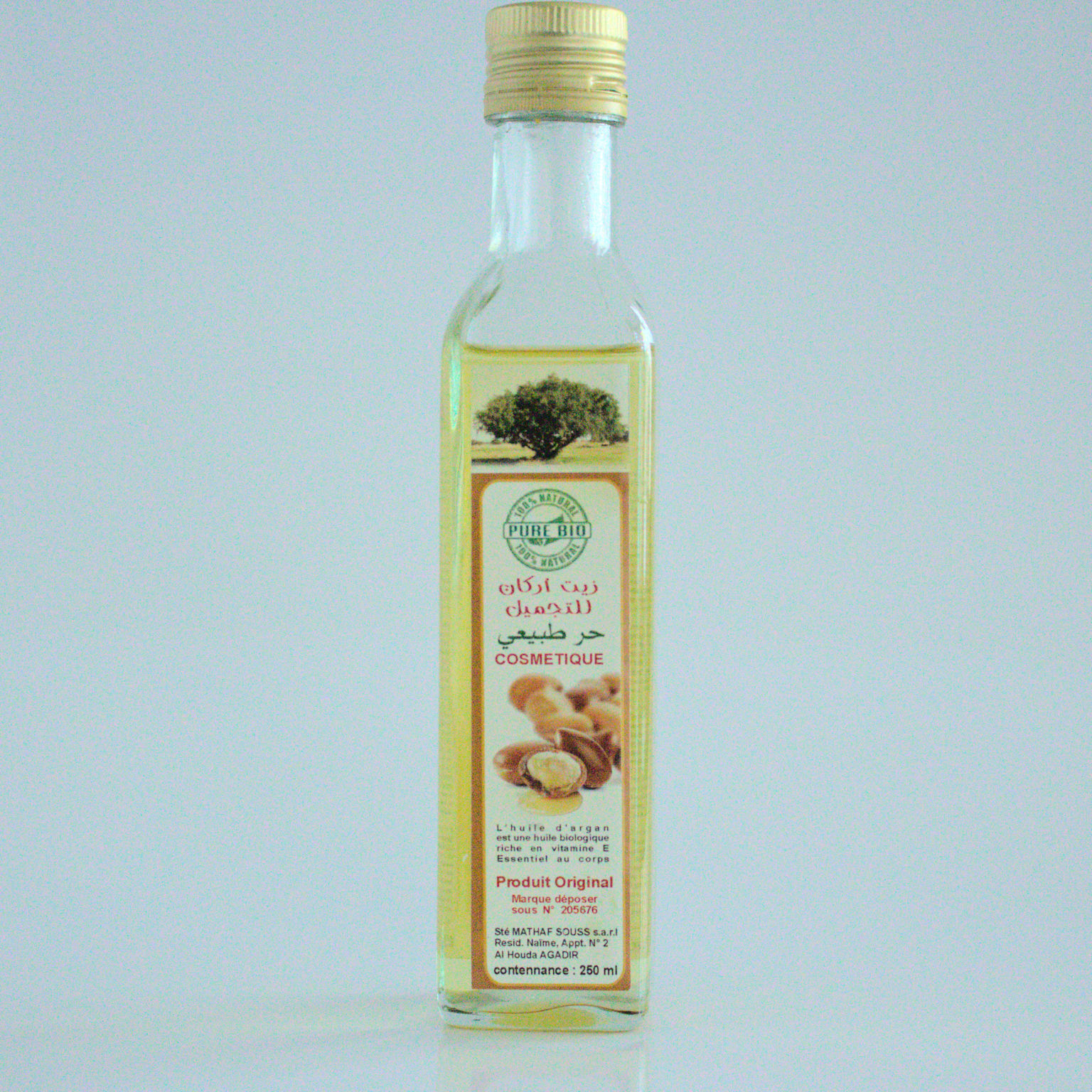 Organic Pure Argane oil – Amazigh market